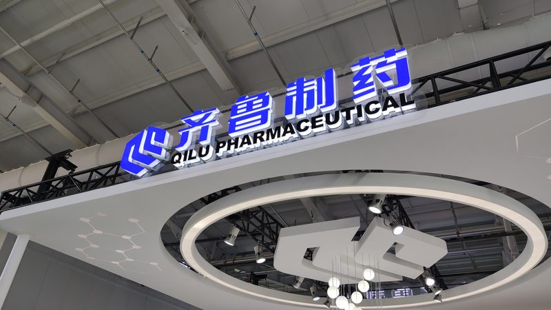 广州空心胶囊代加工：揭秘制药行业的关键环节