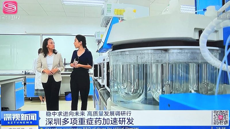 药包材批发市场在哪里