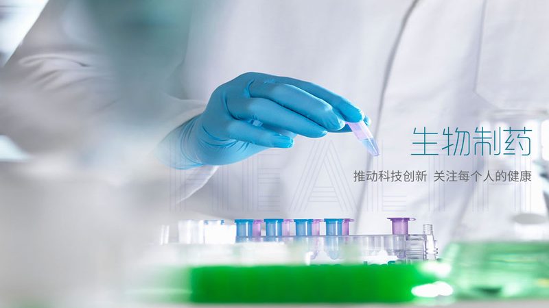 上海中药饮片采购注意事项和技巧